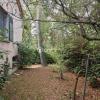 Acheter Maison 116 m2 Nimes