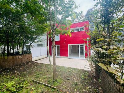 photo For sale Apartment NANTES 44