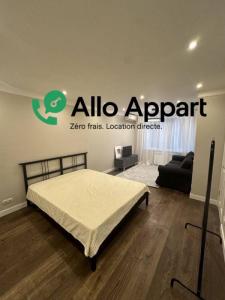 photo For rent Apartment PARIS-13EME-ARRONDISSEMENT 75