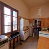 House PROPRIANO 