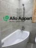 Apartment LYON-2EME-ARRONDISSEMENT 