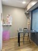 Annonce Vente Commerce Ales