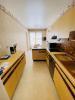 Apartment ROANNE 