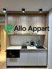 Apartment LYON-4EME-ARRONDISSEMENT 