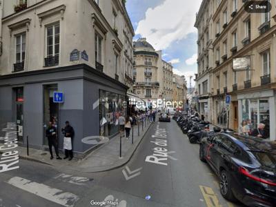 photo For sale Commercial office PARIS-4EME-ARRONDISSEMENT 75