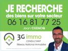 House ARENGOSSE 
