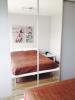 House NICE 
