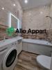 Apartment LYON-4EME-ARRONDISSEMENT 