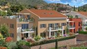 Apartment TRINITE 