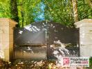 Acheter Maison 112 m2 Poce-sur-cisse