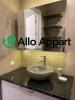 Apartment LYON-4EME-ARRONDISSEMENT 