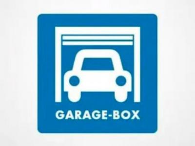 photo For sale Parking REIMS 51