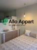 Annonce Location Appartement Lyon-5eme-arrondissement