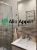 Louer Appartement Lyon-5eme-arrondissement Rhone