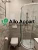 Louer Appartement Lyon-5eme-arrondissement 505 euros