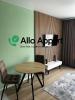 Apartment LYON-7EME-ARRONDISSEMENT 