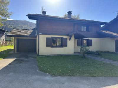 Vente Maison DOMANCY 