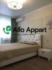 Annonce Location Appartement Lyon-5eme-arrondissement