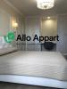 Louer Appartement 36 m2 Lyon-5eme-arrondissement