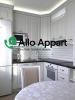 Louer Appartement Lyon-5eme-arrondissement Rhone