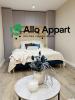 Annonce Location Appartement Montpellier