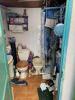 Acheter Maison 48 m2 Bersac
