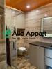 Louer Appartement Lyon-1er-arrondissement Rhone