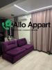 Annonce Location Appartement Annecy