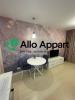Annonce Location Appartement Rennes