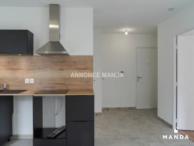 Location Appartement 2 pièces IRIGNY 69540