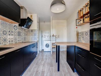 Vente Appartement 5 pièces TOULOUSE 31200