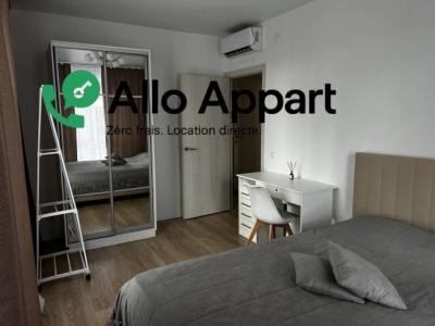 photo For rent Apartment STRASBOURG 67