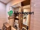 Apartment ANNECY 