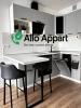 Annonce Location 2 pièces Appartement Lyon-8eme-arrondissement