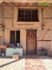 House SAINT-JULIEN-SUR-REYSSOUZE 
