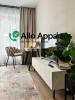 Annonce Location 2 pièces Appartement Boulogne-billancourt