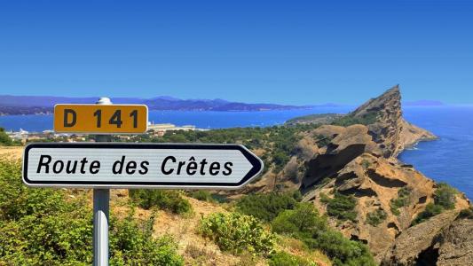 Vente Appartement 3 pièces CIOTAT 13600