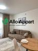 Annonce Location 2 pices Appartement Annecy