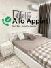 Apartment STRASBOURG 