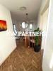 Acheter Maison Houdan 289000 euros