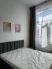 Louer Appartement Bordeaux Gironde
