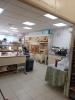 Annonce Vente Commerce Toulouse