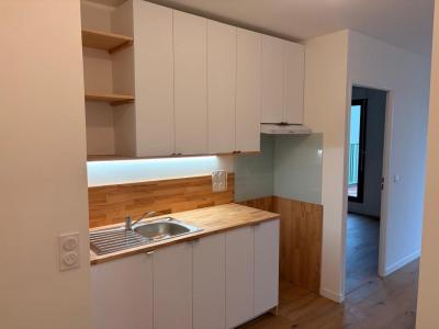 Location Appartement 2 pièces VITRY-SUR-SEINE 94400