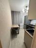 Annonce Location Appartement Paris-5eme-arrondissement