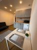Annonce Location Appartement Lyon-7eme-arrondissement