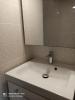 Annonce Location Appartement Gradignan