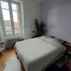 Acheter Maison Gaubretiere 184000 euros