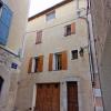 Vente Maison Buis-les-baronnies 26