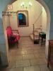 House MURS 