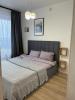 Location Appartement Lyon-7eme-arrondissement 69